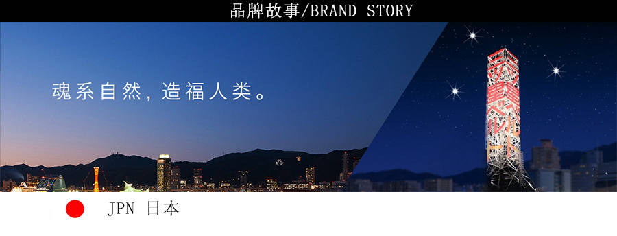 三星皮帶,PK帶，12PK1850