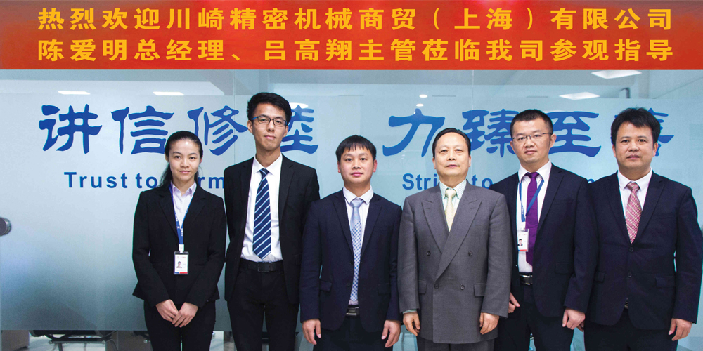 川崎陳愛明：小挖、微挖產(chǎn)品，本質(zhì)上是工具，而不是生產(chǎn)資料