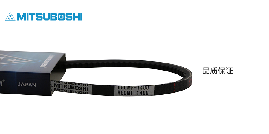 汽車如何更換三角帶？