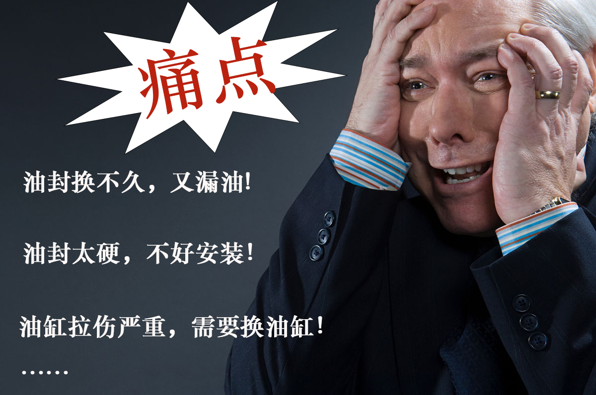 三年磨一劍，NOK新品榮耀時刻