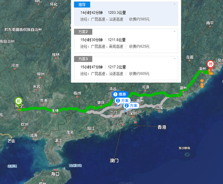 劣幣驅(qū)逐良幣，現(xiàn)在買個真貨，真難??！