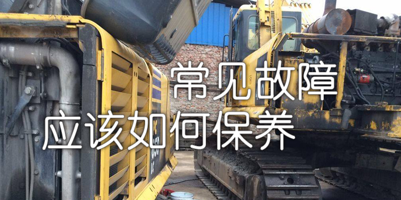 如何解決挖掘機(jī)作業(yè)中的故障問題