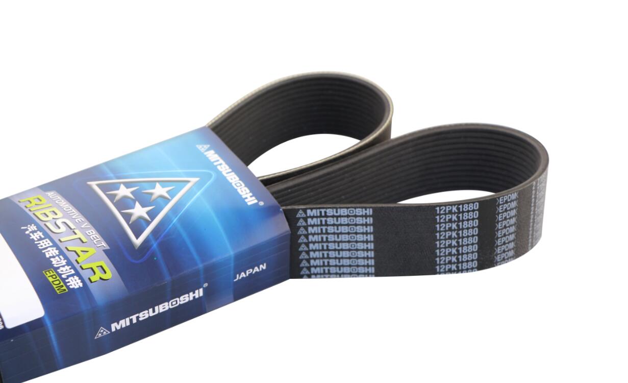 知否？知否？皮帶應是完好無損