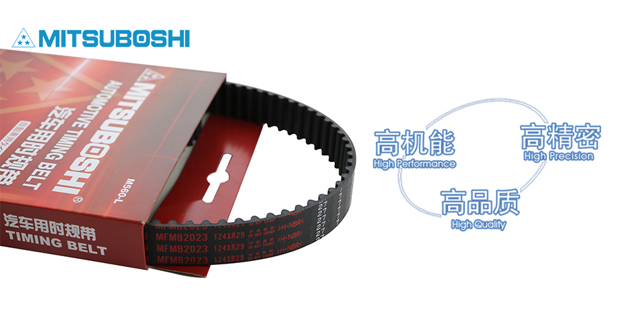 正時(shí)皮帶機(jī)構(gòu)的拆裝、校對(duì)方法及注意事項(xiàng)