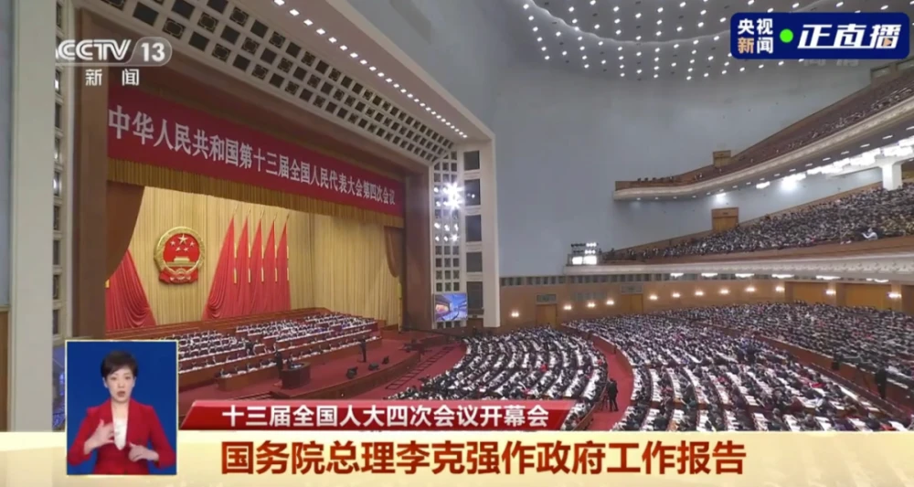 搶鮮看！十大關(guān)鍵詞速覽工程機(jī)械行業(yè)新趨勢(shì)