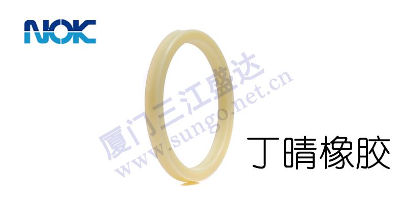 丁腈橡膠的品種分類方法